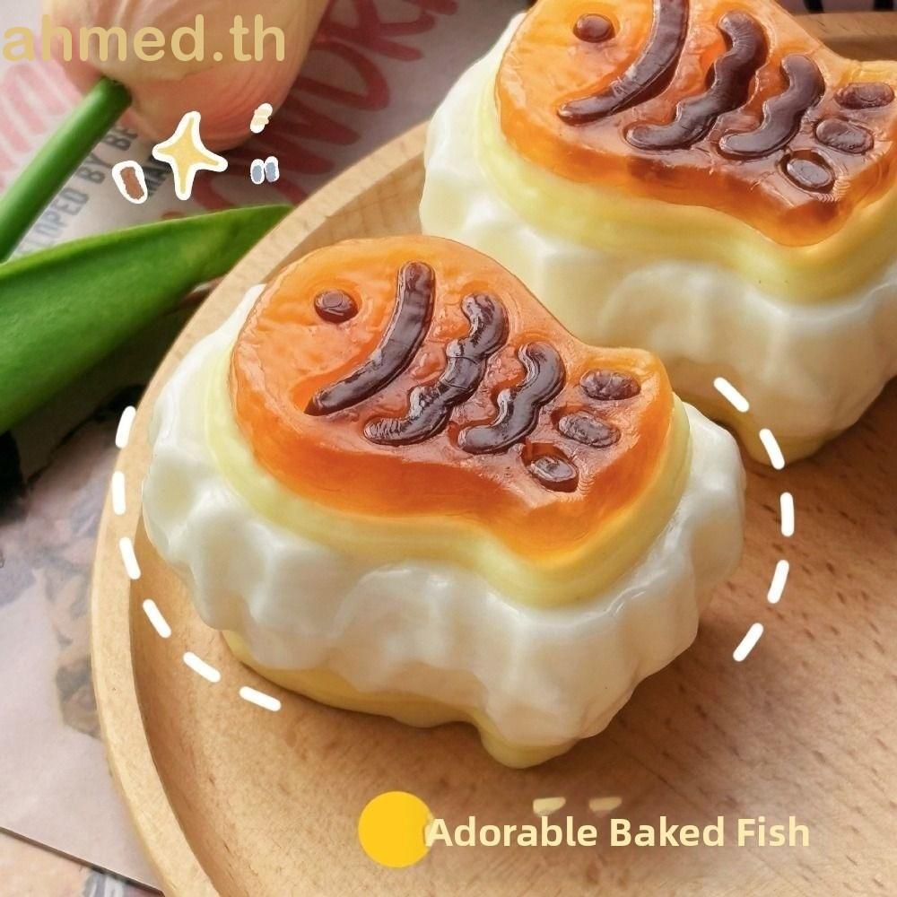 AHMED Taiyaki ของเล่นบีบ, Creative Super Soft Taiyaki Squishy ของเล่น, ความแปลกใหม่ความวิตกกังวลบรรเทานวด Kawaii ช้า Rebound Fidget ของเล่นสําหรับเด็กผู้ใหญ่