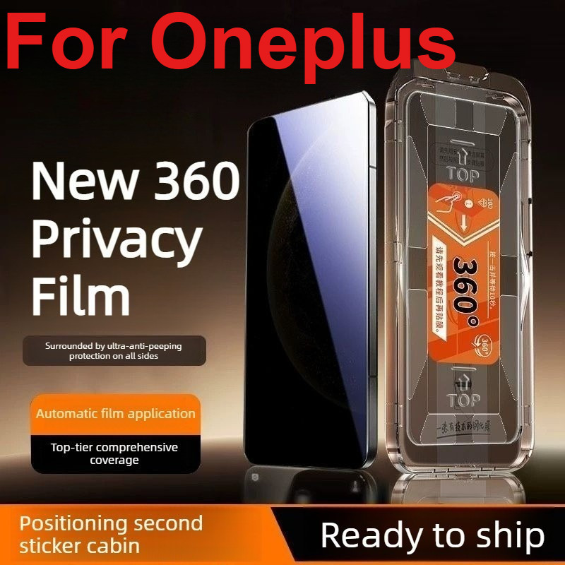 360°ความเป็นส่วนตัวกระจกนิรภัยสําหรับOneplus 15R 13R 9R 9RT 8T 15T 15 9 ACE 3V 2V 6T 6 5 Ultimate 5 
