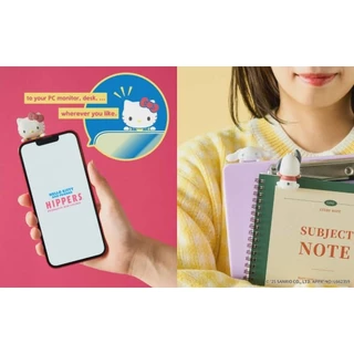 พร้อมส่ง เกาะโทรศัพท์ Hipper Sanrio