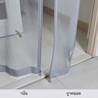 ม่านประตูแม่เหล็ก กันแมว กันยุง มุ้งลวดซิป ตาข่ายทนทาน ไม่ต้องเจาะ ประตูบ้าน ระเบียง