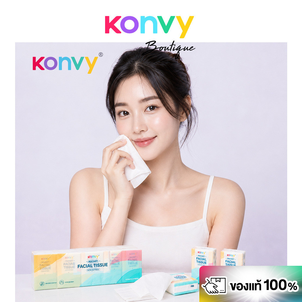 Konvy Pocket Facial Tissue [10 Sheets x 10pcs] คอนวี่ กระดาษทิชชู่เช็ดหน้า 10แผ่น 10ชิ้น ขนาดพกพา.