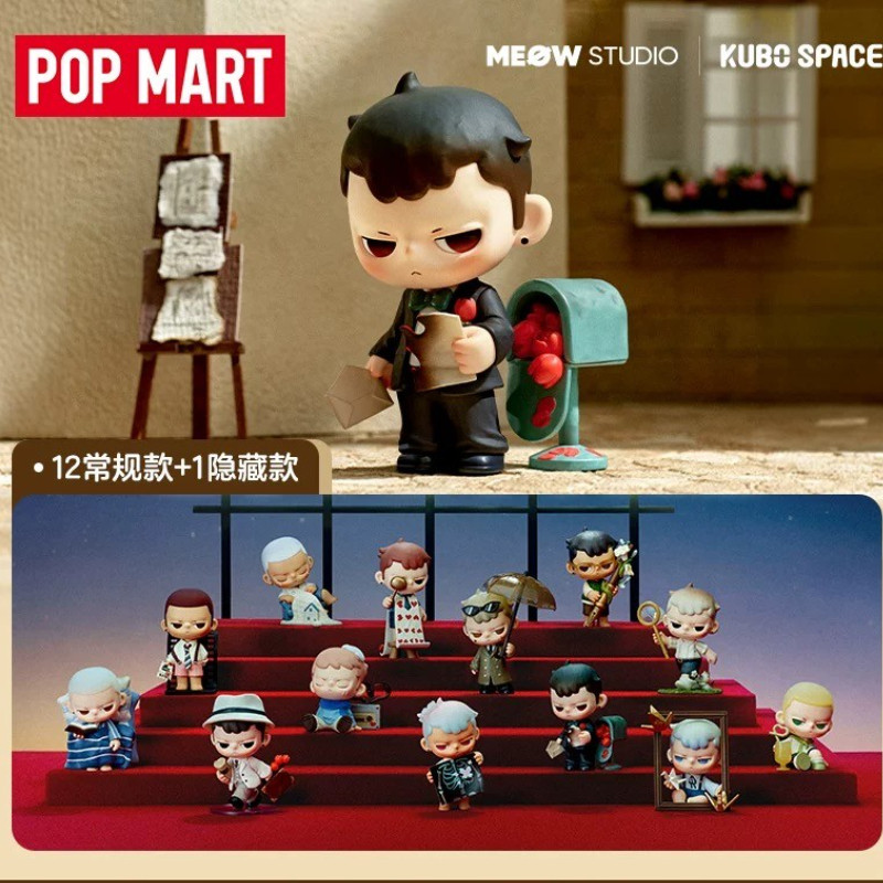 P POPMART KUBO Loves Fixed Grid Series รูป Mystery Box ตกแต่งของขวัญ @