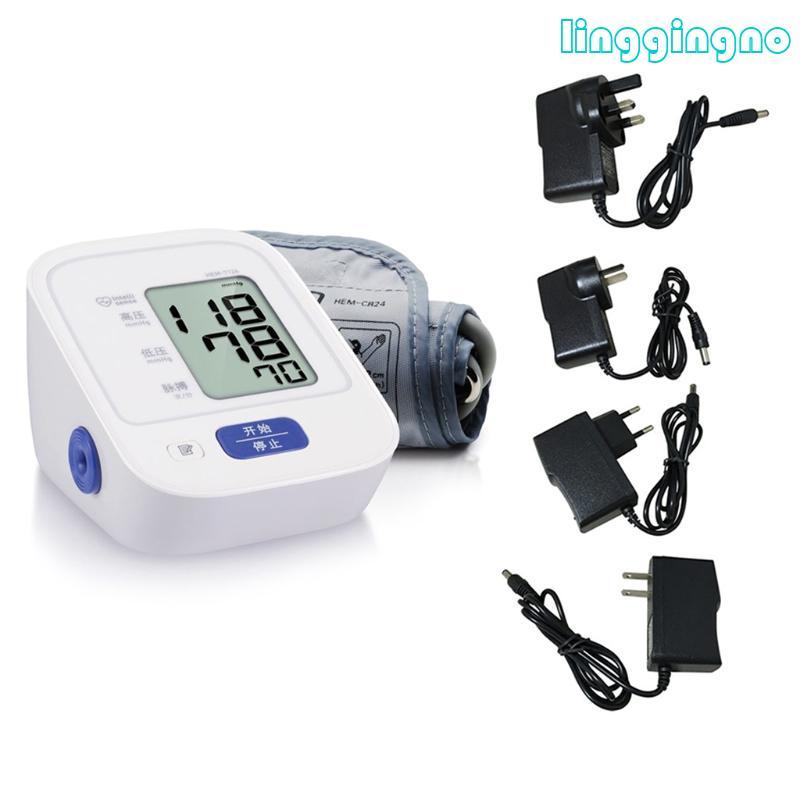 RR 6V 1A 6W AC สําหรับ DC Power Supply Adapter Charger สําหรับ HEM-7200 7051 7052 US UK EU AU Plug