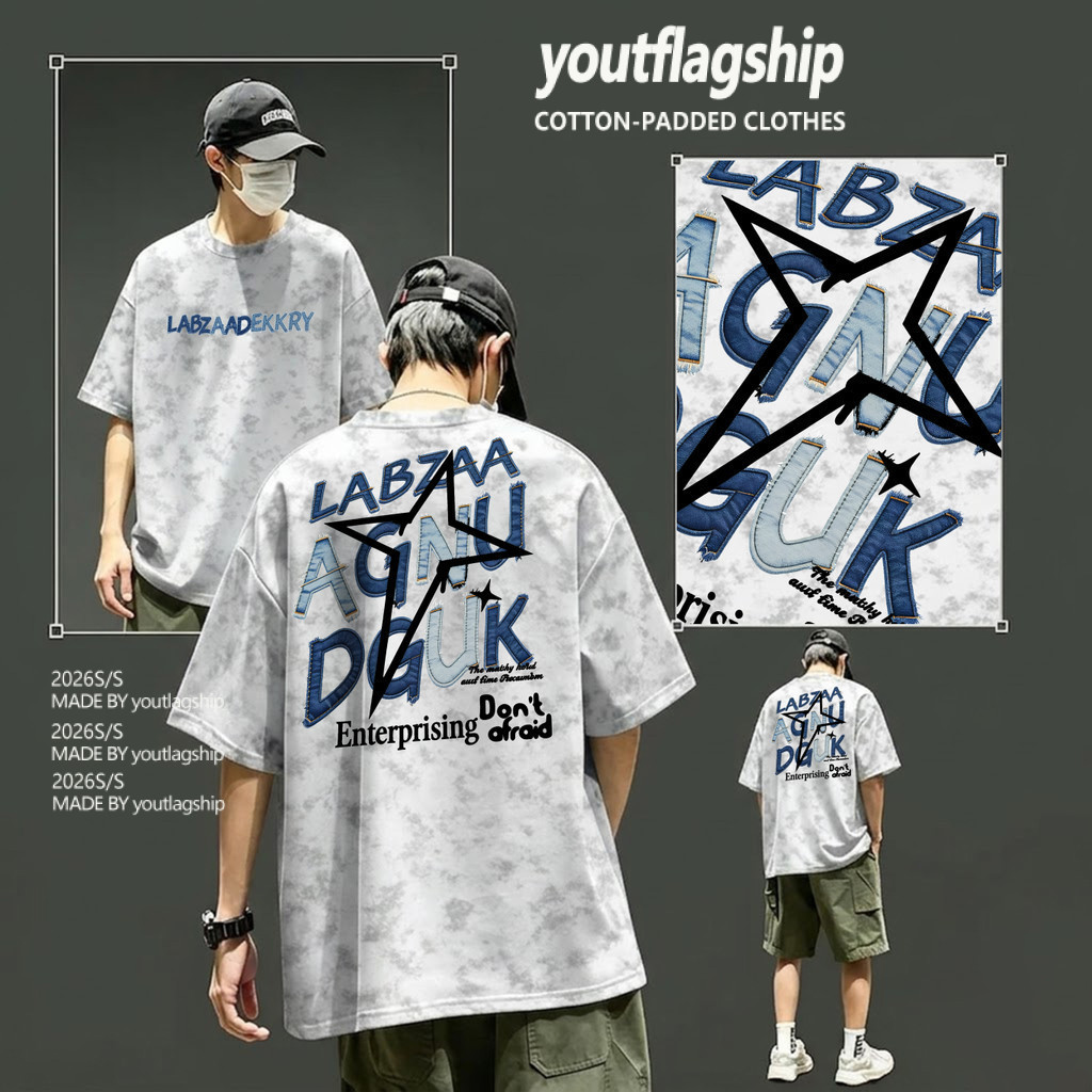 Y-T🔥พร้อมส่ง เสื้อยืด oversize ผ้าฟอกวินเทจ ผ้าฝ้ายแท้ใส่สบาย ไม่แตกเมื่อซัก ลาย "LABZAA"