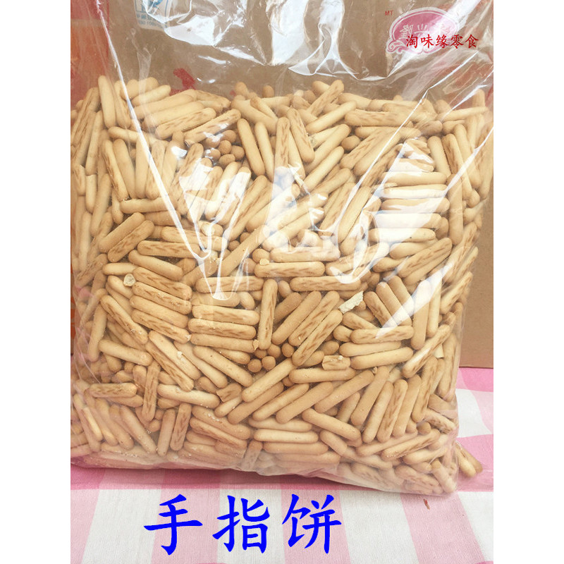 Yongxinglong Finger Biscuits Stick Biscuits Letter Decorative Children Snacks Animal Figure Biscuits