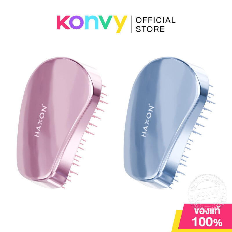 HAXON  2 In 1 Duo Scalp Detangler Palm Brush 1pc แฮ็กซ์ซอน แปรงหวีผมอเนกประสงค์