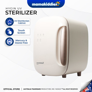 Mamakiddies Hygin 3 In 1 UV Sterilizer Baby Bottle Dryer (16L)