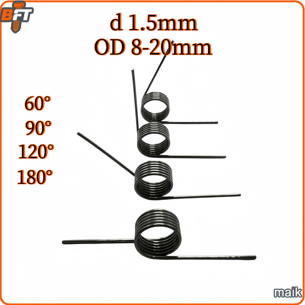 5 ชิ้น d 1.5 มม ลวดเหล็กสปริงตัว V สปริงเหล็กแรงบิด 65Mn OD 8, 10, 12, 14, 15, 16, 18, 20มม V-Shaped Torsion Spring [maik-8]