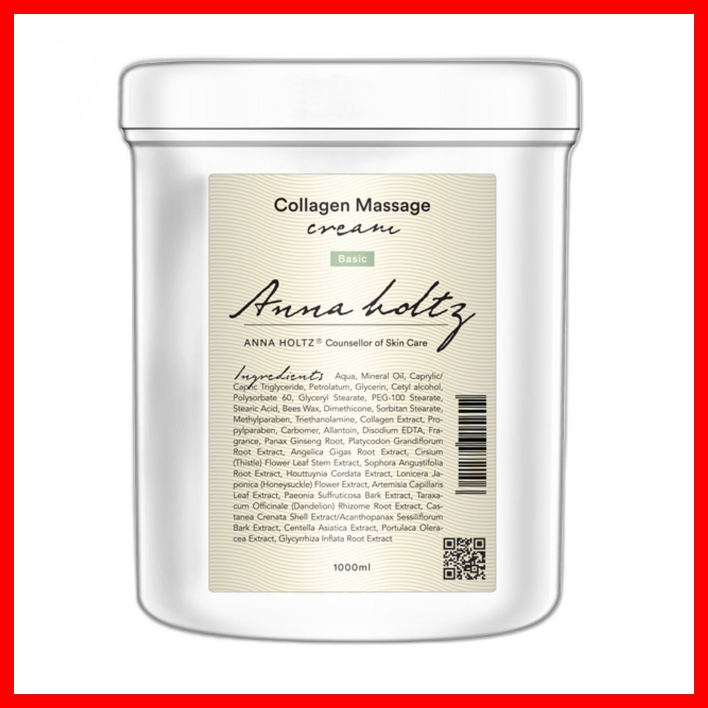 [anna holtz] ครีมนวดคอลลาเจน 1L, 1pc / ครีมนวดเกาหลี / สมูทไกลด์ / ของแท้ 100% โดย SeoulRo
