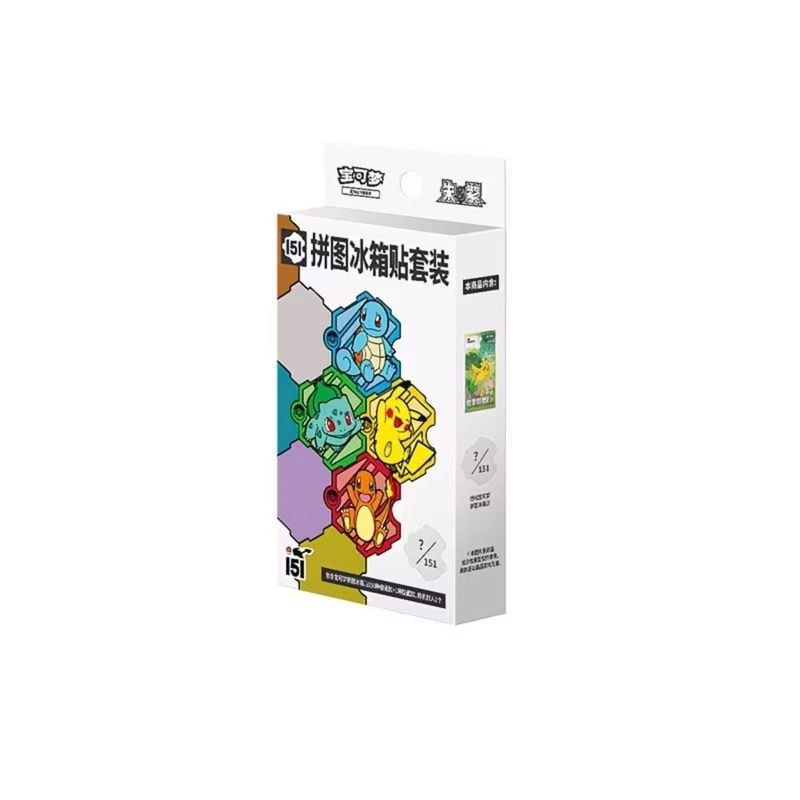 151 Puzzle ชุดตู้เย็นชุดตัวย่อการ์ดสะสม 151 สติ๊กเกอร์ตู้เย็นโปเกมอน