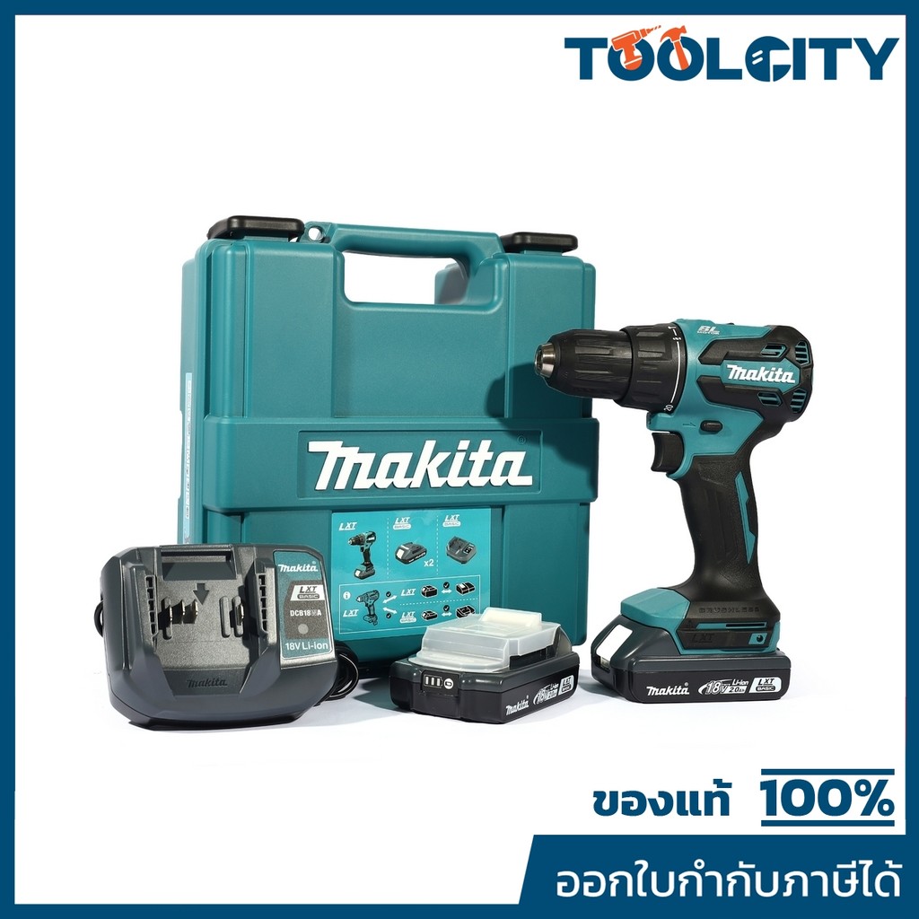 MAKITA DHP490WVE สว่านกระแทกไร้สาย 18V 13 มม. (1/2 นิ้ว) แรงบิดยึดสูงสุด 65 NM รวมแบตเตอรี่และแท่นชาร์ (มากีต้า)