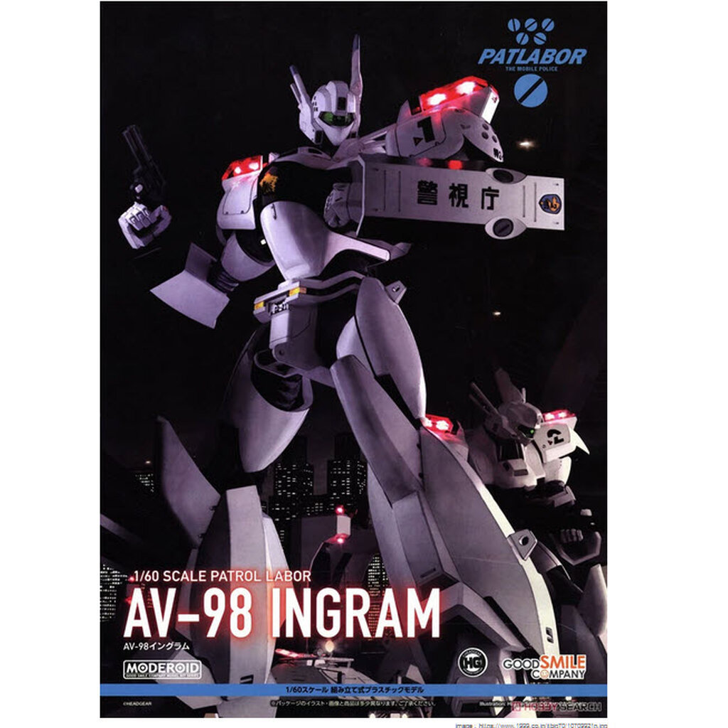 4580590180758 Moderoid AV-98 Ingram
