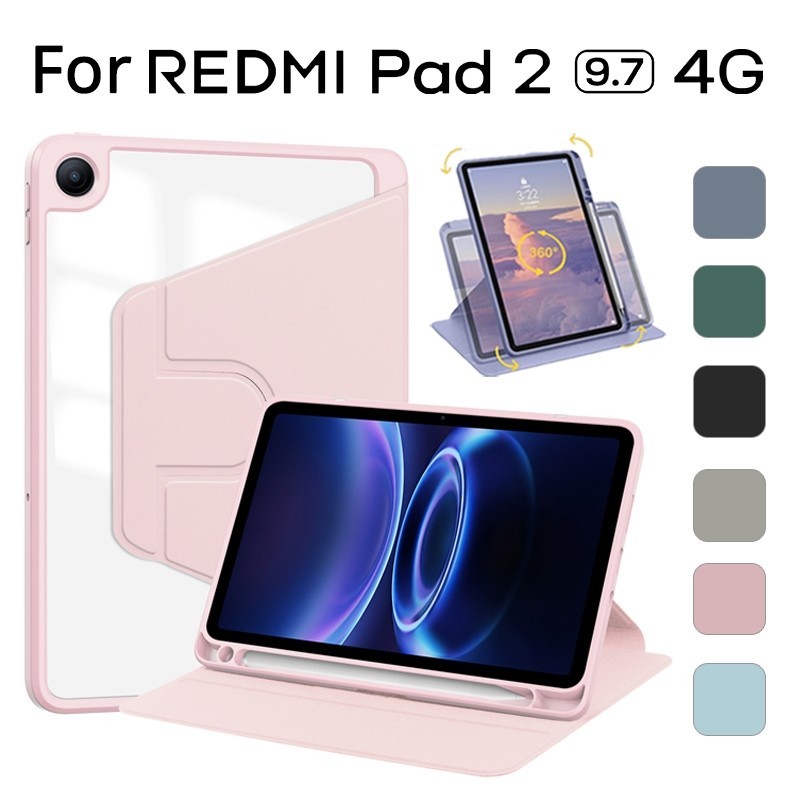 สําหรับ Xiaomi Redmi Pad 2 9.7 4G WiFi 2026 Pad2 Pro 12.1 / Pad SE 8.7/11 เคสแท็บเล็ตขาตั้งหมุนได้พร้อมช่องใส่ปากกา 031
