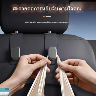 เหมาะสำหรับตะขอรถ Wuling Darion EV/Mini EV/Wuling Bingou EV, ตะขอด้านหลังเบาะนั่ง Wuling Darion EV, ตะขอท้ายรถ, ตะขอรถ, อุปกรณ์เสริมเบาะนั่ง, หน้าและหลัง