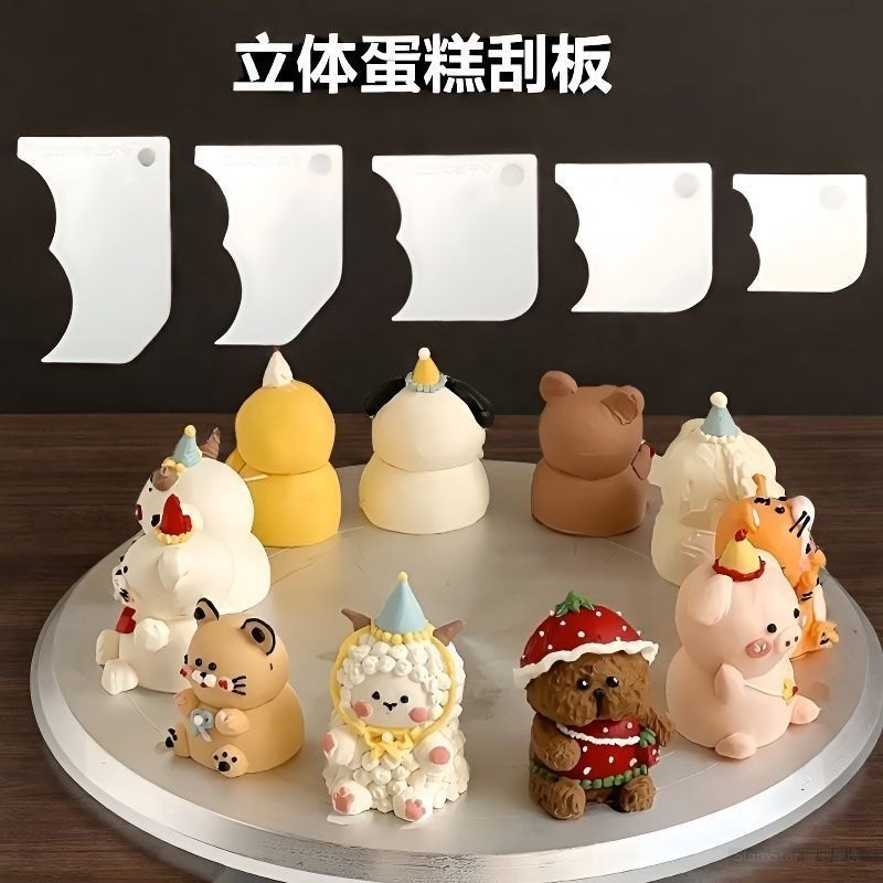 Cake Scraper Baking Tool One Piece Design Small Size Trendy |   hqfzNMj6pb0526