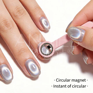ANNIES Upgraded Ring Magnet Cat Eye เครื่องมือทําเล็บต้องมี