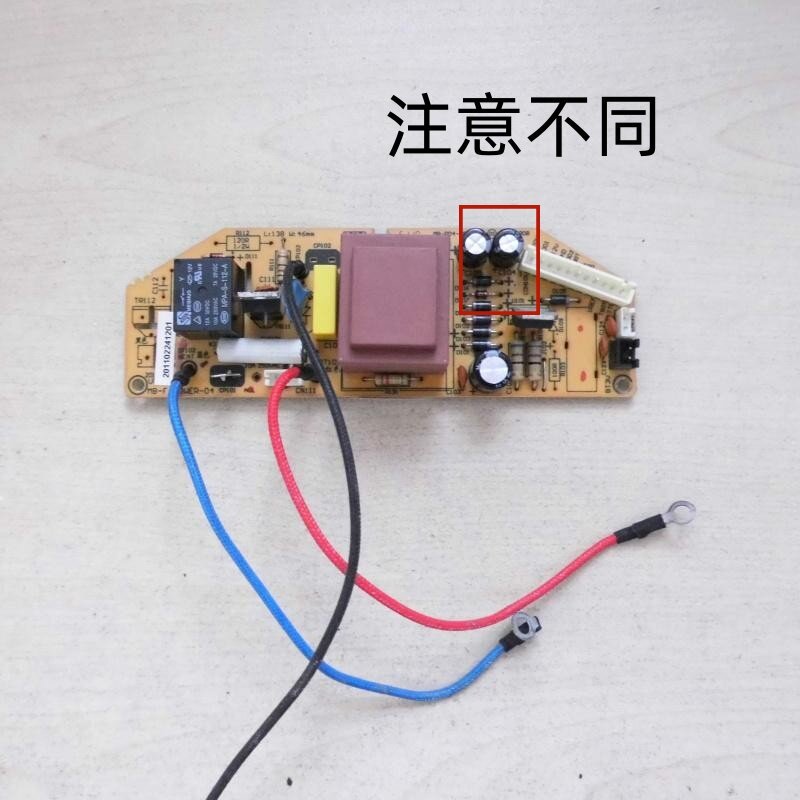 เหมาะสําหรับ MB-FD50R บอร์ดควบคุมปุ่มบอร์ดไฟ MB-P04-V01/-F-P0WER-04