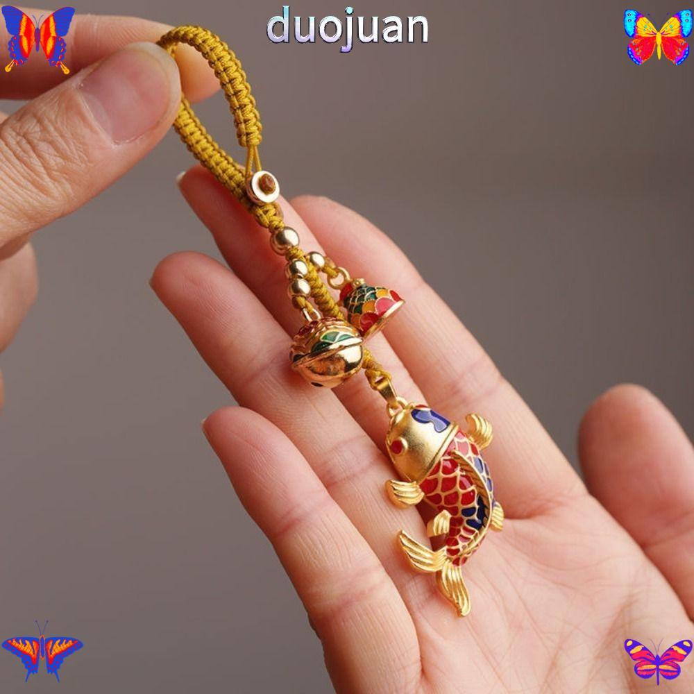DUOJUAN Lucky Carp Key Chain, Golden Alloy Car KeysCharms, แฟชั่นสไตล์จีนสายคล้องสัญลักษณ์ความมงคลและความปลอดภัยจี้ขนาดเล็กผู้หญิง