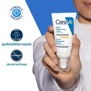 CeraVe Facial Moisturising Lotion SPF50 โลชั่นผิวหน้า Ceramide + SPF50 สำหรับผิวธรรมดาและผิวแห้ง