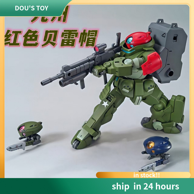 JZMX HG Creator 1/144 Red Beret Grimoa Creator Assembly Model 8052206