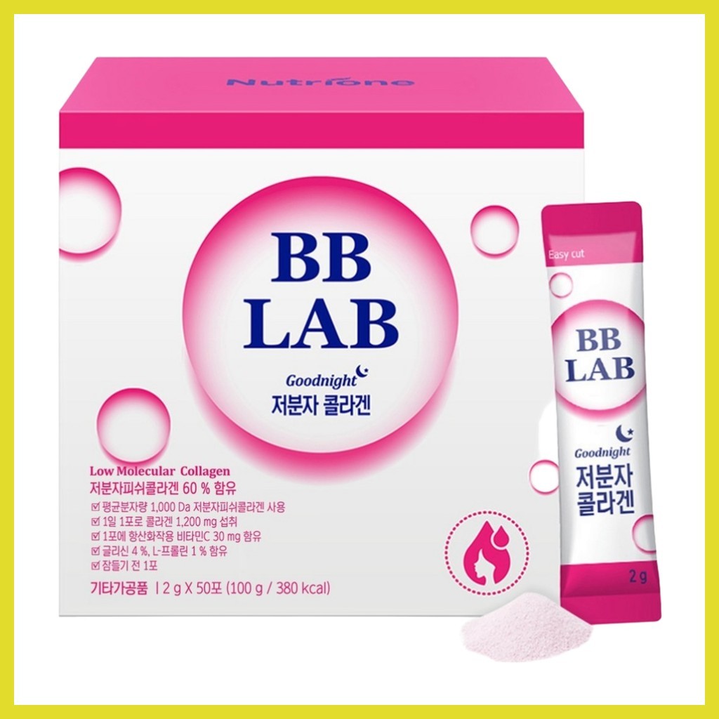 [bb lab] คอลลาเจนโมเลกุลต่ํา 100g, 1pc / ผงคอลลาเจนเกาหลี / รองรับความยืดหยุ่นของผิว by K-Deal Shop