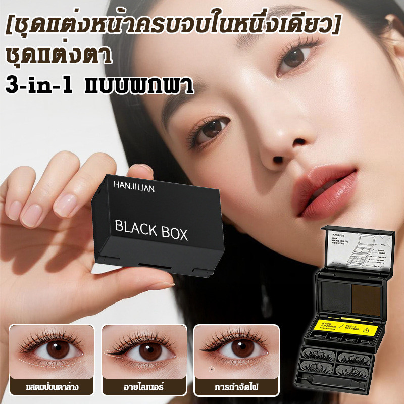 อายไลเนอร์ปากกาแต่งตาชุดแสตมป์แต่งตา / เครื่องมือตาสําหรับชีวิตประจําวันและแต่งหน้า / ผู้หญิงคนรักความงาม / ธรรมชาติคงทนสีดํา