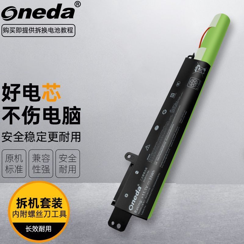 ONEDA เหมาะสําหรับแบตเตอรี่แล็ปท็อป Asus Y4000UB7020 Y4000UB8250 A407U