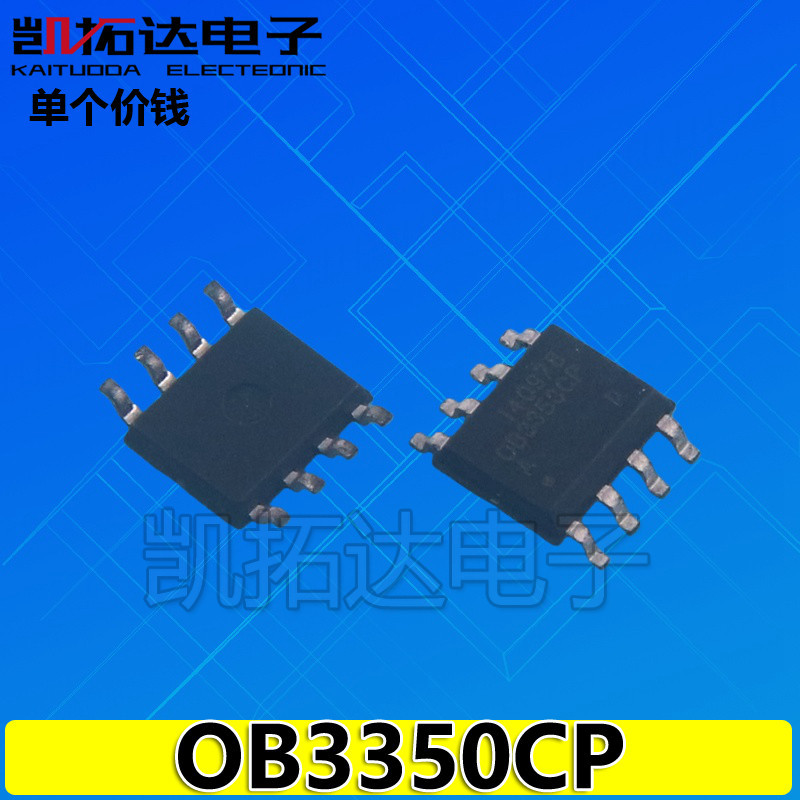 [Kaitoda Electronics] ต้นฉบับใหม่เอี่ยม OB3350CP OB3375CP 3375P LCD Power Supply IC