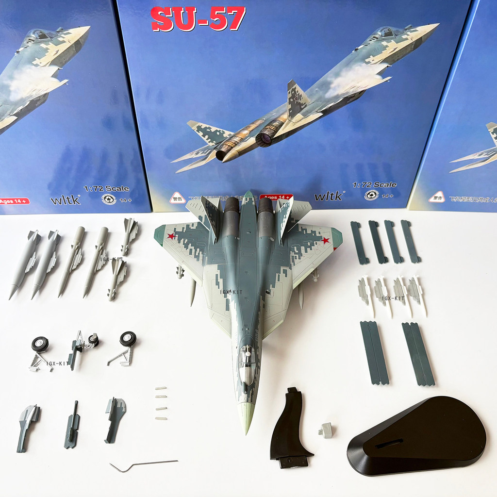 1/72 รัสเซีย SU57 Su 57 Stealth Fighter ลูกปัด Marine Exhibition 054#合金仿真成品飞机模型