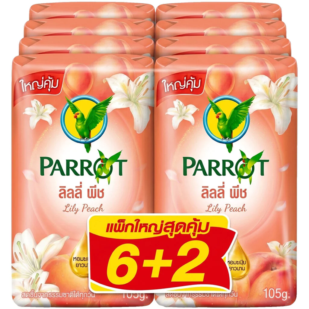LeeMart สบู่ ชำระผิวกาย นกแก้ว Parrot Herbal 105G 8PC สูตร ลิลลี่ พีช สีชมพูอ่อน แพค 8 ก้อน ขนาด 105 กรัม