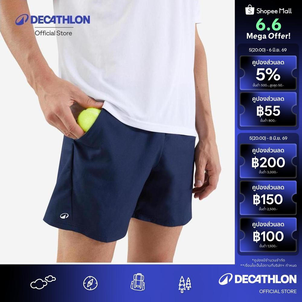 Decathlon Men'S Tennis Shorts Essential กางเกงเทนนิสขาสั้นรุ่น Dry Tsh 100 - Navy