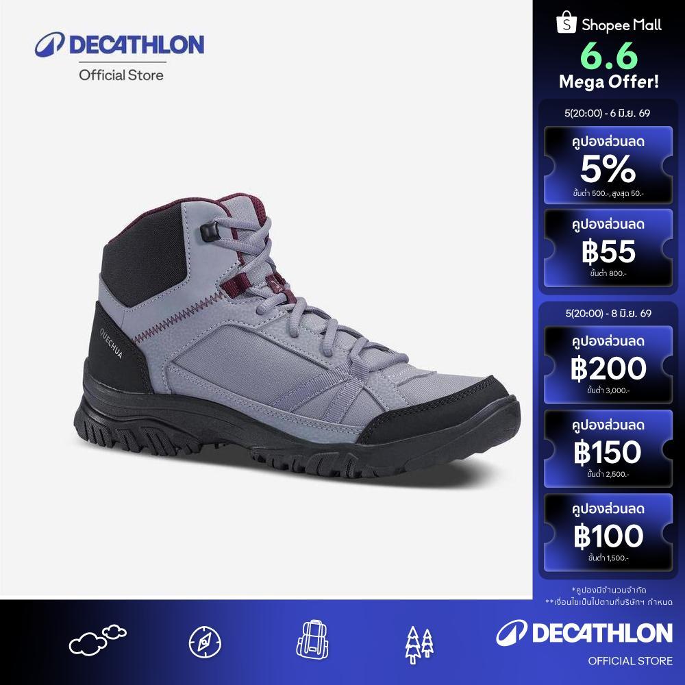 Decathlon Women’S Hiking Boots - Nh100 Mid รองเท้าหุ้มข้อผู้หญิงสำหรับใส่เดินป่า รุ่น Nh100 - Grey