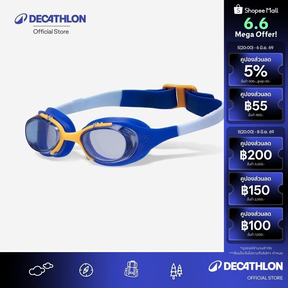 Decathlon Kid’S Swimming Goggles แว่นตาว่ายน้ำสำหรับเด็ก รุ่น Xbase - Blue/Orange