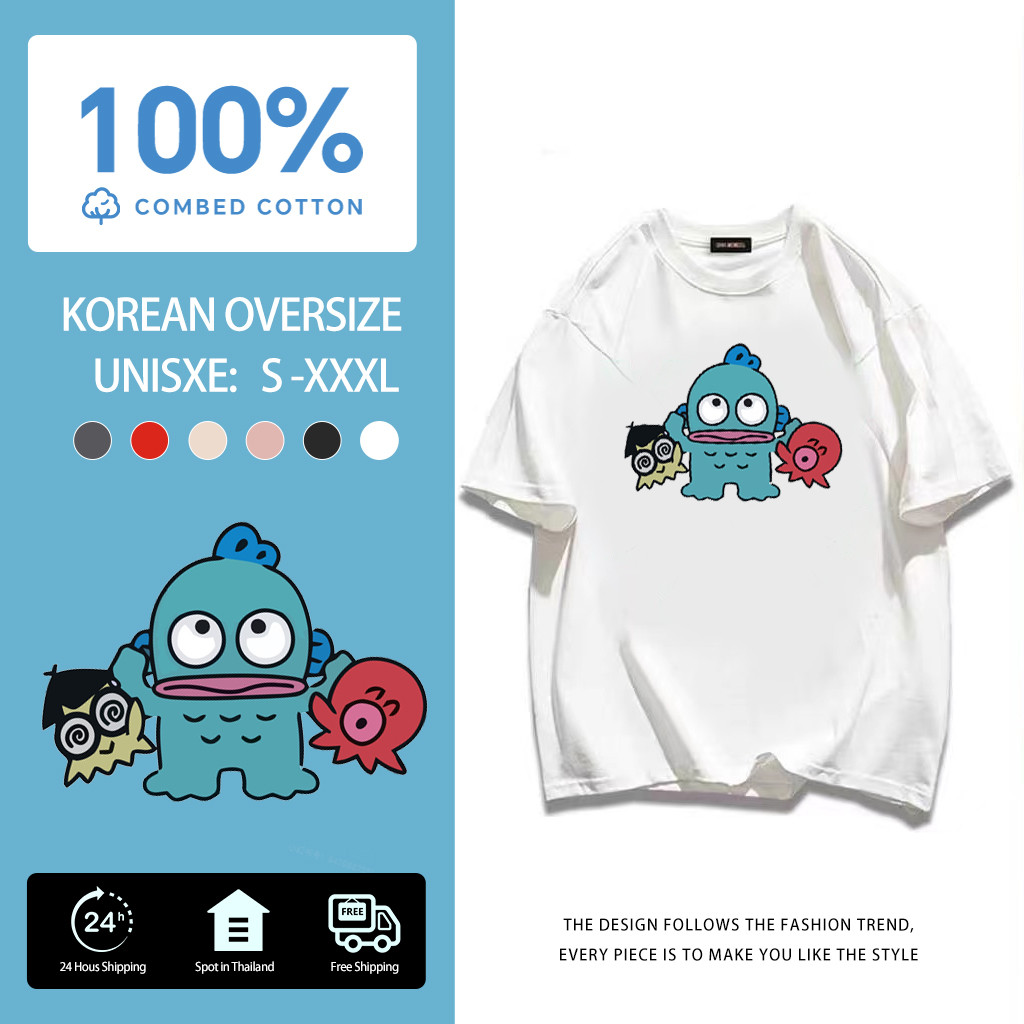 T-shirt Hangyodon COTTON100% เนื้อนิ่มไม่ย้วย ใส่แล้วนุ่มสบาย ผ้าไม่บาง