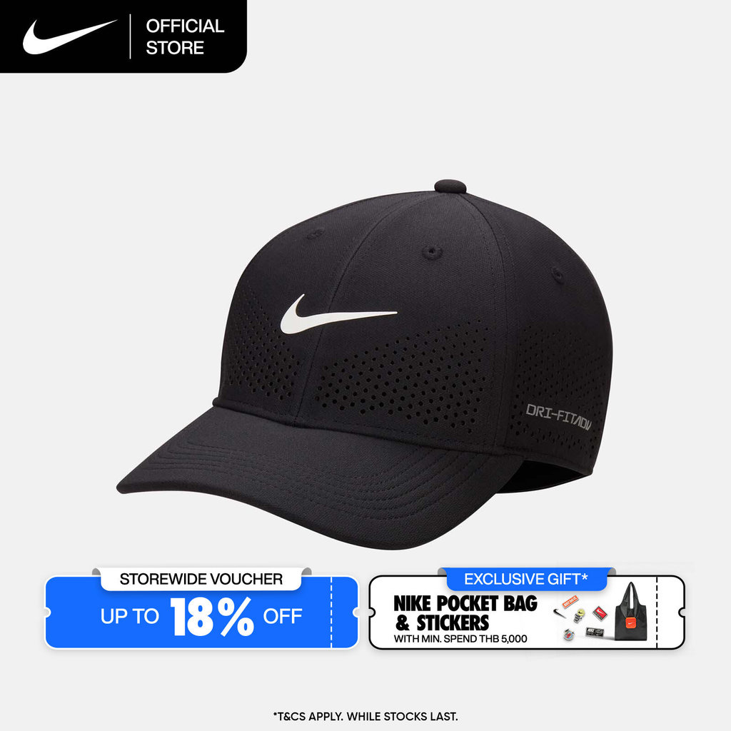 Nike Dri-FIT ADV Club Structured Swoosh Cap - Black [FB5636-010]
