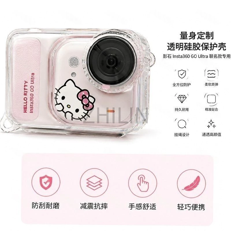Shadowstone INSTA360 Go ultra เคสป้องกันกีฬายางนุ่มโปร่งใสเคสป้องกันเลนส์ฟิล์มนิรภัยกันกระแทกเคสแบรนด์ใหม่ thumbnail 5