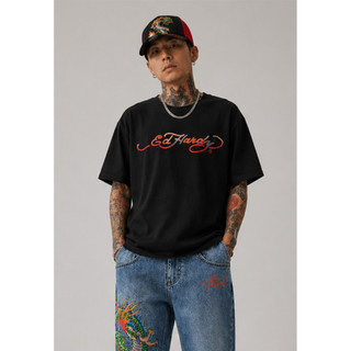 Flaming Dragon Loose Fit Tee