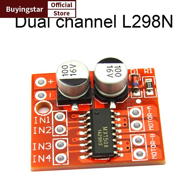 ZCX Dual Channel DC Motor Driver Mini Module PWM ควบคุมความเร็ว Beyond L298N VO