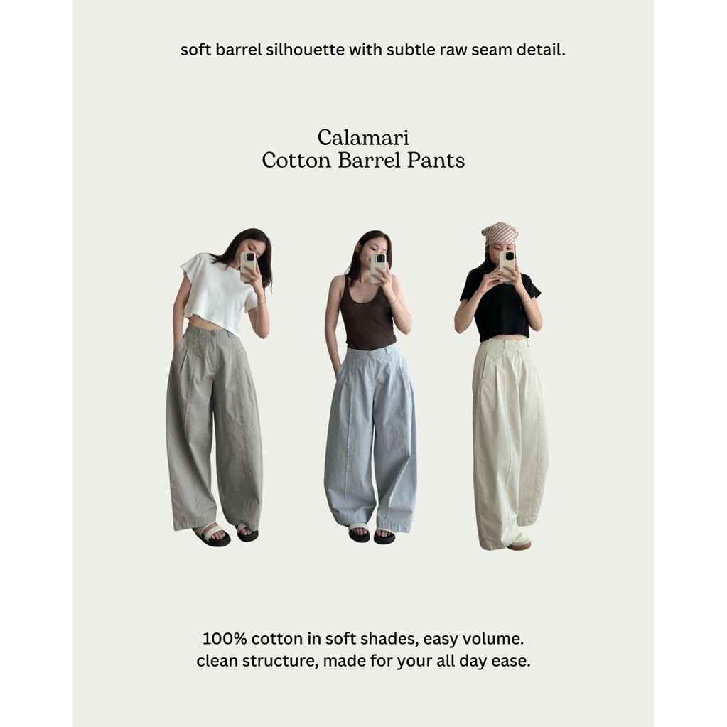 FADTHINGS : Calamari cotton barrel pants 🐙🗯️