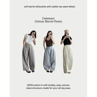 FADTHINGS : Calamari cotton barrel pants 🐙🗯️