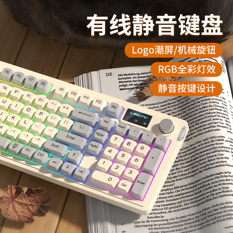 Wolf Tu L98 คีย์บอร์ดเงียบ RGB แบบมีสายสาวคอมพิวเตอร์สํานักงานโน๊ตบุ๊คกลรู้สึกเมาส์คีย์บอร์ดชุด