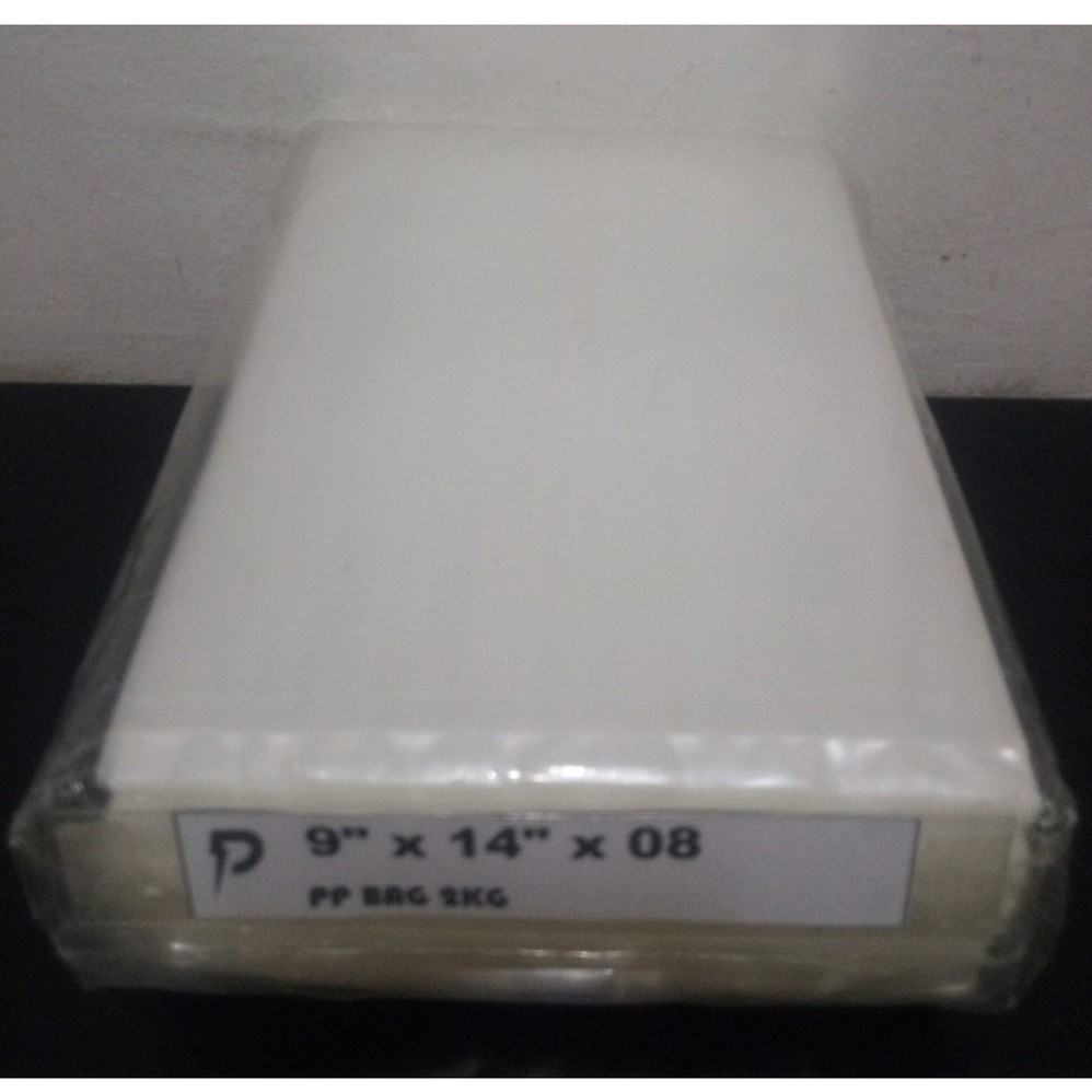 9 x 14 นิ้ว Clear PP 08 (0.08 มม.) ถุงพลาสติก / ถุง PP แบบหนา / แบบหนา / พลาสติกใส PP Chips Wrapper 