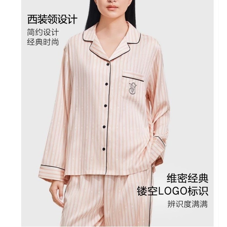[ Victori@secret ] Vic Silk Pyjamas for Women Luxury