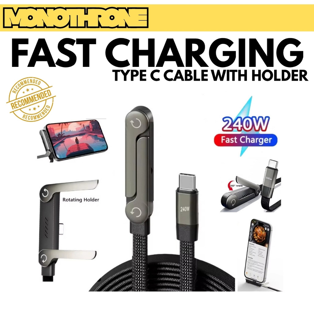 SIKU 240W Type C ถึง Type C PD Fast Charging GAMING Data Charger CABLE 90 Elbow Phone Holder แบบพับไ