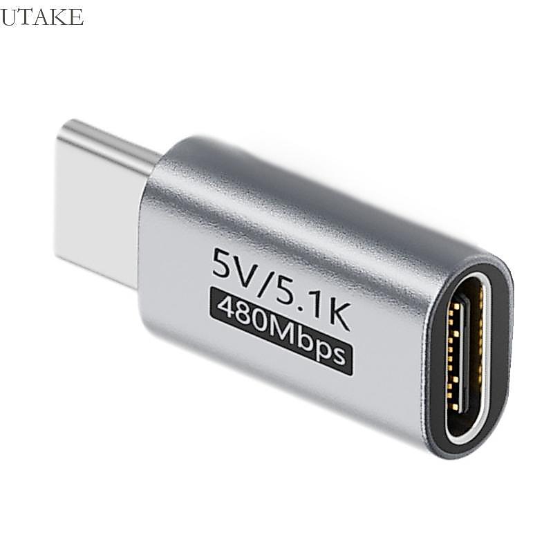 อะแดปเตอร์ Utake USB C ชายหญิง 5 ตัวต้านทาน 1K สําหรับหูฟังไขควงไฟฟ้า