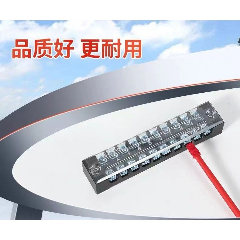 TB-1512 Terminal Block 3/4/5/6/7/10 Terminal Block 25A Connector Connector Board Current 45A