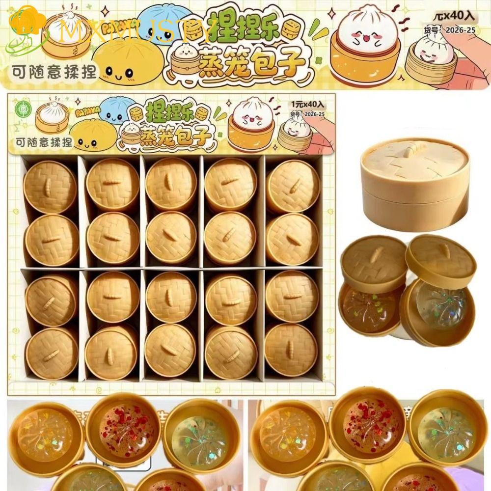 MXMUSTY Mini เกี๊ยว Squishy, นุ่มน่ารัก Steamer Squishy คริสตัล Bun, Venting Office Pinch รูปร่างอาหาร Squeezable Fidget Sensory ของเล่นเด็กของเล่น