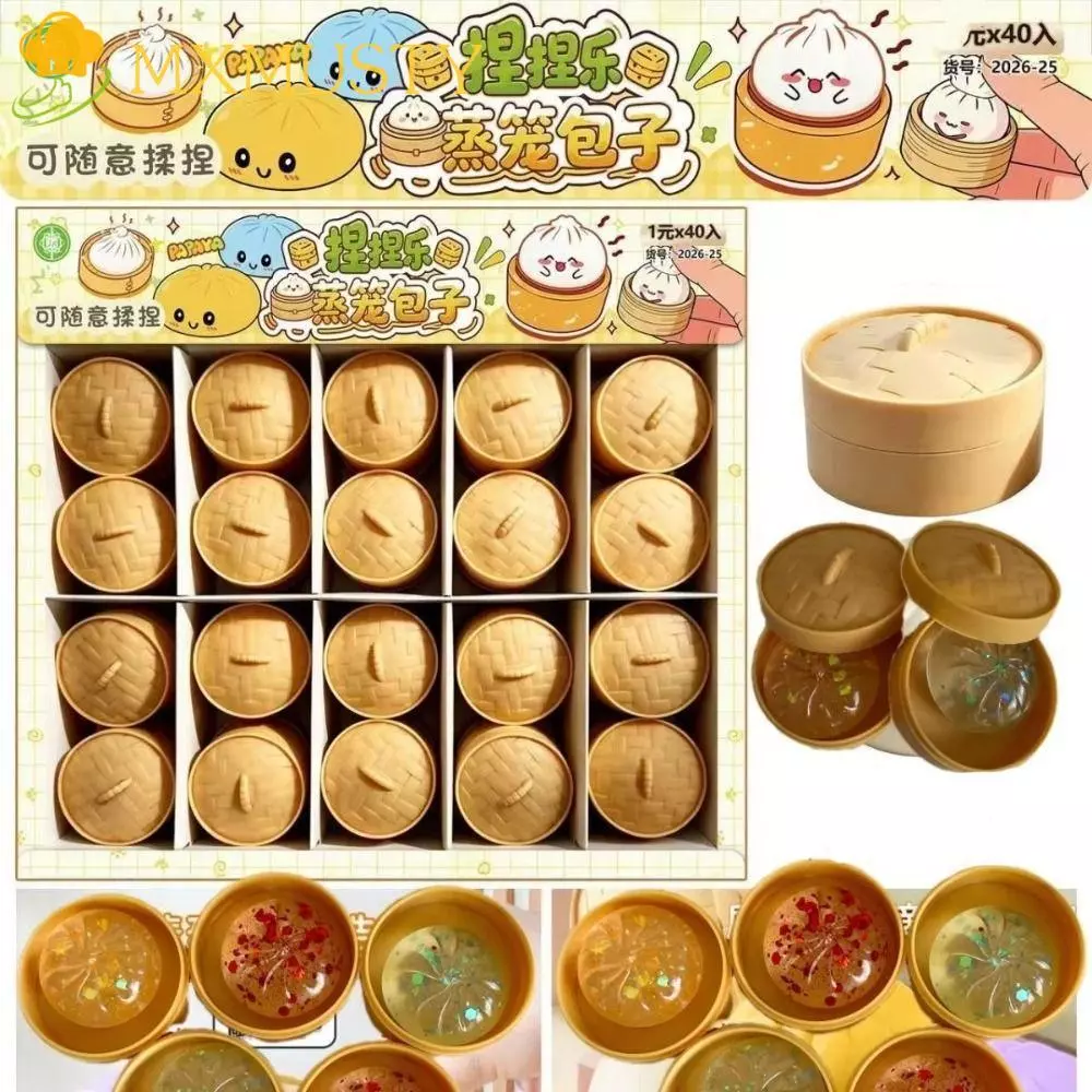 MXMUSTY Mini เกี๊ยว Squishy, นุ่มน่ารัก Steamer Squishy คริสตัล Bun, Venting Office Pinch รูปร่างอาหาร Squeezable Fidget Sensory ของเล่นเด็กของเล่น