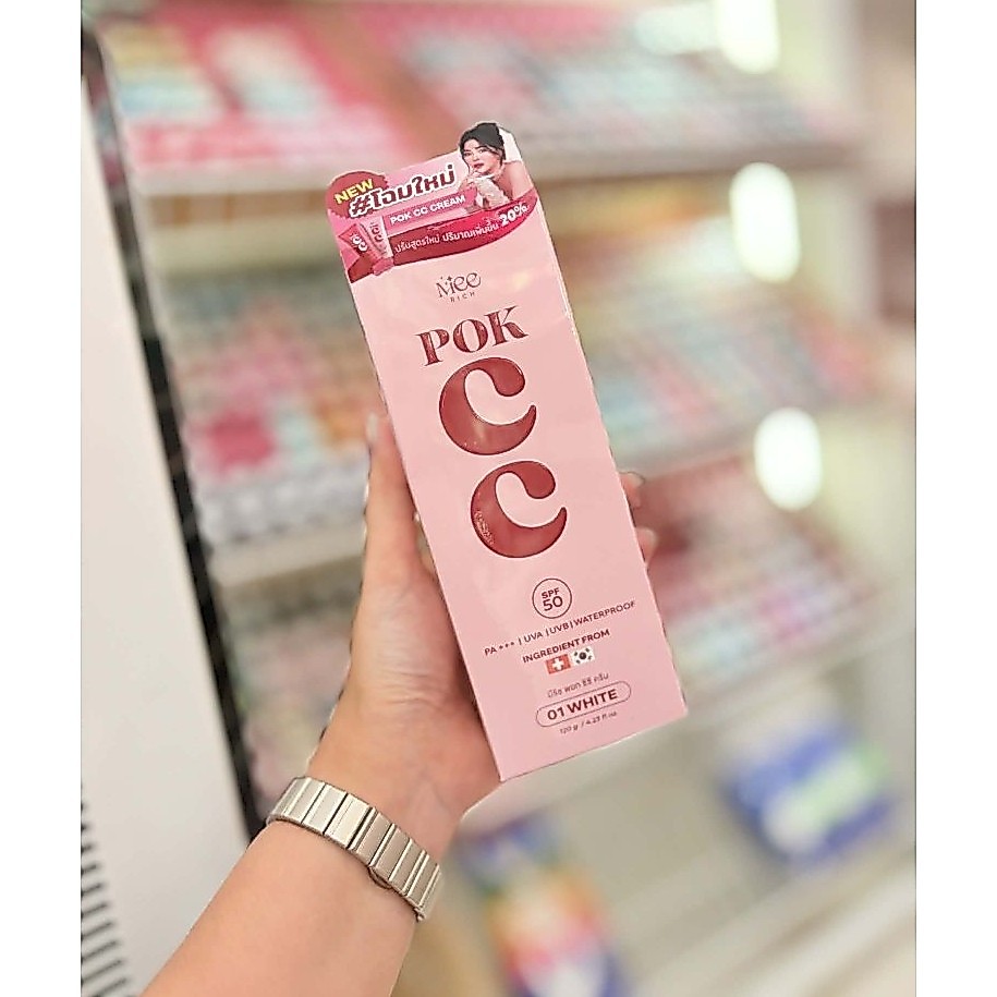 Meerich มีริช พอก ซีซีครีม POK CC Cream White สำหรับผิวขาวกระจ่างใส ด้วย SPF50 PA+++