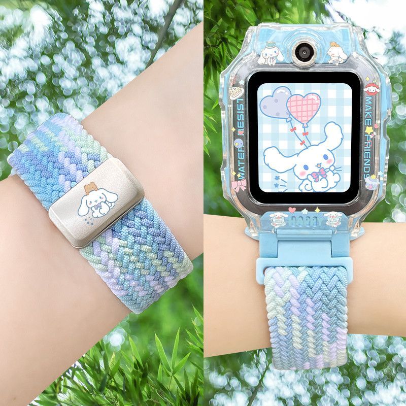 Cinnamo Roll Magnetic Strap สําหรับ Imoo Z1 Z2 Z3 Z6 Z7 X10 imoo Z7 กรณี imoo Z1 เคส imoo Z6 เคส imo